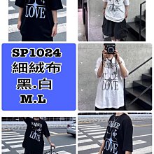 潮牌新款agnesb大容量字母簡約帆布包單肩購物休閒男女手提袋--麥包包 歷史價格詳細信息