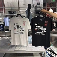 Nike 耐吉 耐克短袖 純棉 情侶款T恤 運動衫 寬鬆 簡約百搭吸濕排汗衫上衣 打底衫半袖衫休閑T恤 349114 歷史價格詳細信息