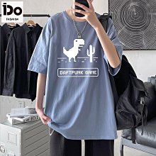 T恤短袖 衣服 純棉 帥氣 短袖 男士 大尺碼 體桖 燙鑽男 歷史價格詳細信息