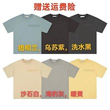 ESSENTIALS復線前印花款，很喜歡自留款，珍珠絨面料，保溫性好！字母硅膠材質，熱熔定型，立體效果很好。男女同款的Oviesize版型，可玩個下半身失蹤 歷史價格詳細信息