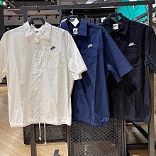 大東全球購~NIKE耐吉2024春季新款男子JORDAN訓練運動休閑長褲衛褲FN5841 01 歷史價格詳細信息