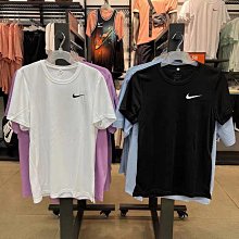 大東全球購~NIKE耐吉男子運動休閑寬松透氣梭織工裝直筒長褲 FN3097 043 歷史價格詳細信息