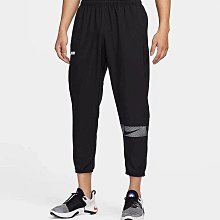 【NIKE 耐吉】梭織長褲 籃球 AS M J ESS CROP PANT 男 棕(FB7326281) 歷史價格詳細信息