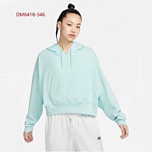 大東全球購~Nike耐吉秋冬款AIR Jordan男子運動休閑針織開襟連帽外套FQ1867 歷史價格詳細信息