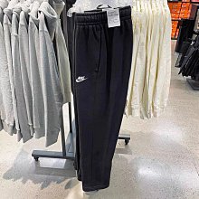 Nike 耐吉 褲子 Dri-FIT DNA Basketball 男款 黑 吸汗 球褲 抽繩 拉鍊口袋 短褲 寬鬆 CV1898-010 歷史價格詳細信息