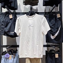 大東全球購~Nike耐吉男子運動經典休閑束腳針織寬松衛褲長褲 FB2814 歷史價格詳細信息