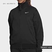 大東全球購~Nike耐吉秋冬款AIR Jordan男子運動休閑針織開襟連帽外套FQ1867 歷史價格詳細信息