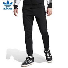 大東全球購~adidas愛迪達三葉草男裝運動休閑秋冬連帽套頭衛衣IC8156 歷史價格詳細信息