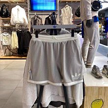 大東全球購~Adidas愛迪達2023夏季男子運動休閑武極直筒梭織長褲 IA8122 歷史價格詳細信息