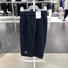 大東全球購~Jordan x A Ma Maniére聯名男女純色刺繡Logo短袖T恤FN0610 010 歷史價格詳細信息