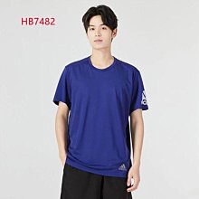 大東全球購~Adidas愛迪達男裝針織長褲休閑寬松運動舒適束腳衛褲IT3949 歷史價格詳細信息