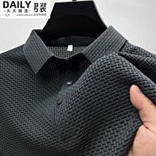 短袖襯衫男 冰絲襯衫 素色襯衫 夏季襯衫 寬鬆韓版襯衣 短袖襯衫外套 潮流帥氣男韓版學生中袖夏裝 歷史價格詳細信息