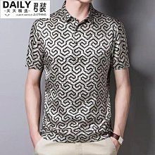 【爆款】 翻領速乾t恤男速乾短袖寬鬆春秋保羅shan戶外運動戰術POLOshan 歷史價格詳細信息