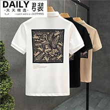 男印花上衣 高級印花polo衫 男短袖潮牌爆款有領t恤夏季新款男士緊身短袖 莎莎好物 價格比較,價格查詢,歷史價格詳細信息