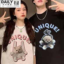 爆款T恤上新  t恤男 新款潮牌潮流金絲絨個性刺繡內搭打底短袖男 體恤男 衫 莎莎好物 歷史價格詳細信息