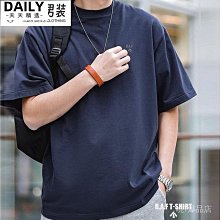 爆款 男生圓領短袖T恤男 全棉上衣潮男 字母緊身T恤男 夏裝 短袖體恤 打底衫 青少年韓版時尚百搭休閒T恤素色✈ 歷史價格詳細信息