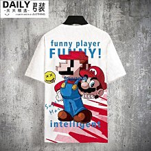 《超級瑪麗大板》puzzle新款價格親民拼圖 歷史價格詳細信息