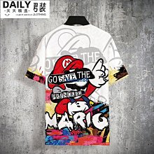 冰箱奧馬冰箱452升L一級雙變頻無霜家用對開門超薄電冰箱BCD-452WKJ/B冰櫃 歷史價格詳細信息