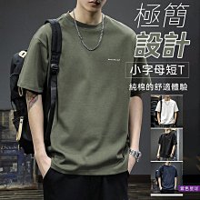 T270配件包(2對側刷+12片濾網+100張除塵紙) 歷史價格詳細信息