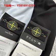 石頭島短袖T恤 潮牌 寬鬆 男T恤 短袖 短踢 男運動上衣短袖打底衫 素色 素面T 夏季純棉T恤 圓領T恤 透氣 彈力 情侶款短袖 歷史價格詳細信息