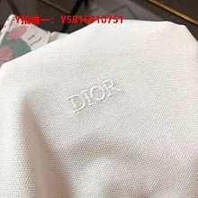 Dior 新款 Logo邊 羊毛針織外套 歷史價格詳細信息