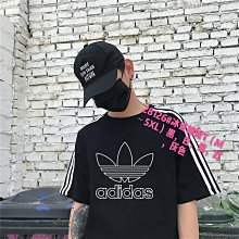 夏季寬鬆短袖體恤草莓熊印花大尺碼短袖T恤 加大加肥超波百搭情侶衣服 歷史價格詳細信息