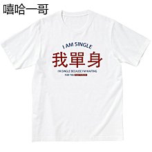 小趴菜LED拍拍燈/小夜燈/床頭燈 歷史價格詳細信息