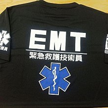 T 頂級代購 托 炸街男神爆款休閒運動鞋專柜新品同步，鞋面意大利進口牛皮面料，經典大方版面男士氣質，進口舒適透氣網布內里墊，鞋底： NO.119250 歷史價格詳細信息