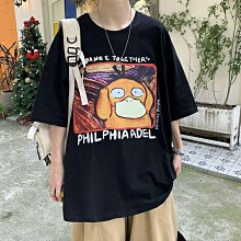 2022夏季新款原創板鞋女麻將元素髮財透氣拼色百搭雙綁帶休閒鞋男 歷史價格詳細信息