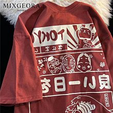 100%棉 t恤男 港風 夏裝新款 短袖T恤男 嘻哈國潮 寬鬆五分T恤衫短袖 chic潮牌五分袖 歷史價格詳細信息