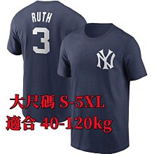 大尺碼-加大自動皮帶-黑-A1280 歷史價格詳細信息