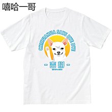 個性搞怪文字適用note20ultra手機殼noto10透黑矽膠n0te9小眾新潮nont8情侶N5男女U網紅直邊 歷史價格詳細信息