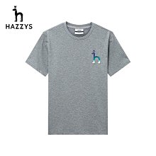 男 夏季 新款 翻領 簡約 休閒 百搭 Polo衫 短袖-22號穿搭 歷史價格詳細信息