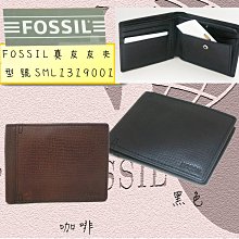Fossil 皮夾 短夾 真皮 情侶 情人節 聖誕節 交換禮物 聖誕禮物 RFID 防盜皮夾【SML1390】美國大衛 歷史價格詳細信息