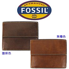 Fossil 皮夾 短夾 真皮 情侶 情人節 聖誕節 交換禮物 聖誕禮物 RFID 防盜皮夾【SML1390】美國大衛 歷史價格詳細信息