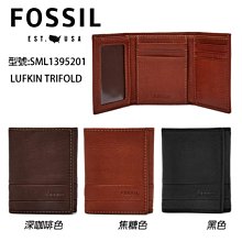 精美牛皮短夾 歷史價格詳細信息