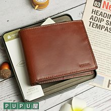 *PUPU屋* FOSSIL 皮帶 腰帶 正品 原廠 MB1044200 [全新 現貨] 歷史價格詳細信息