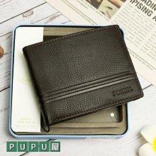 Fossil 皮夾 短夾 真皮 情侶 情人節 聖誕節 交換禮物 聖誕禮物 RFID 防盜皮夾【SML1390】美國大衛 歷史價格詳細信息