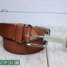 【全新現貨】皮帶架 衣架 皮帶收納架 領帶架 絲巾架 衣櫃領帶整理架 簡單收納 邊緣防滑設計 皮帶收納 歷史價格詳細信息