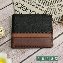 Fossil 皮夾 短夾 真皮 情侶 情人節 聖誕節 交換禮物 聖誕禮物 RFID 防盜皮夾【SML1390】美國大衛 歷史價格詳細信息