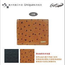 【寧寧精品*台中皮件專賣店】Crocodile 鱷魚 防潑水布 可斜/側背公事包 暗夜藍 現貨免運可刷卡 865-3 歷史價格詳細信息