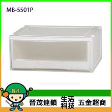 【晉茂五金】博世 18V鋰電無刷電鑽/起子機 GSR18V-EC(雙2.0AH) 請先詢問價格和庫存 歷史價格詳細信息