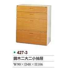 批發工廠蜚名黑色加厚針織布下水褲耐磨牛筋底捕魚褲防水釣魚褲 歷史價格詳細信息