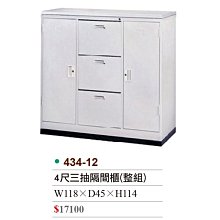 批發工廠蜚名黑色加厚針織布下水褲耐磨牛筋底捕魚褲防水釣魚褲 歷史價格詳細信息