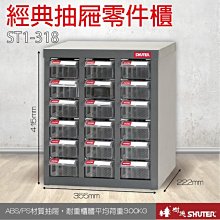 汽車電子水泵 Electric Water Pump 161A0-29015 161A0-39015 歷史價格詳細信息