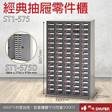 汽車電子水泵 Electric Water Pump 161A0-29015 161A0-39015 歷史價格詳細信息