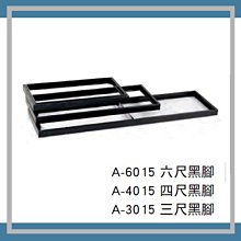 辦公家具文件櫃資料櫃檔案櫃 組合儲物櫃屏風卡位櫃 歷史價格詳細信息