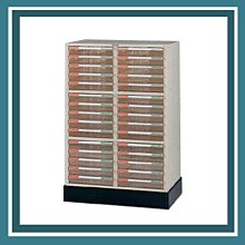 辦公家具文件櫃資料櫃老闆書櫃木質檔案收納儲物櫃辦公室背景櫃子 歷史價格詳細信息