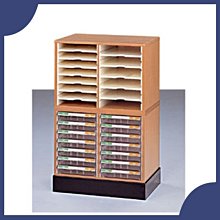 辦公室家具木質文件櫃壁櫃資料櫃儲物櫃靠牆書櫃展示柜子背景櫃 歷史價格詳細信息