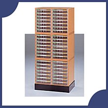 木質辦公櫃子多門文件矮櫃資料落地式檔案桌櫃儲物隔斷桌邊櫃組合 歷史價格詳細信息